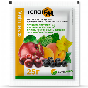 Топсин-М, 25 г Фунгицид для защиты от болезней огурцов, яблони, вишни, персиков и черной смородины