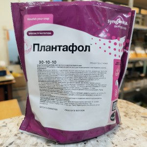 Плантафол 30+10+10 (1 кг) VALAGRO