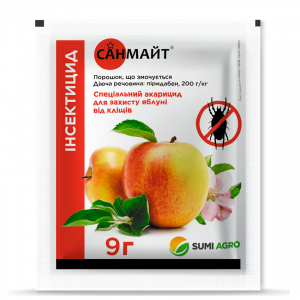 Санмайт (9г) спеціальний акарицид для захисту яблуні від кліщів
