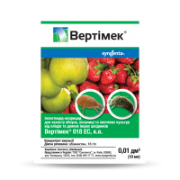 Вертимек 018 ЕС к.э. 10 мл  – инсектоакарицид кишечно-контактного действия для защиты от клещей, трипсов и яблоневой медяницы