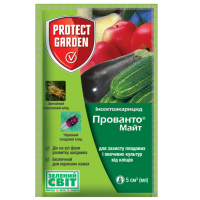 Прованто® Майт (Енвідор) 5 мл, інсектоакарицид для захисту плодових і овочевих культур від кліщів