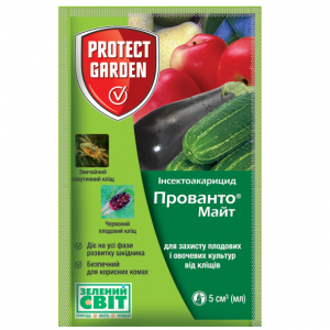 Прованто® Майт (Энвидор) 5 мл, инсектоакарицид для защиты плодовых и овощных культур от клещей