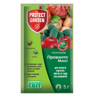 Прованто® Макси (Конфидор Макси) 5г, инсектицид для защиты картофеля, овощей и сада от вредителей