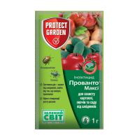 Прованто® Макси (Конфидор Макси) 1г, инсектицид для защиты картофеля, овощей и сада от вредителей