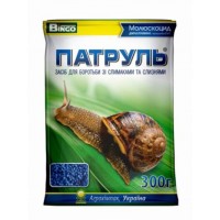 Патруль (300 г) средство для борьбы с улитками и со слизнями Патруль (300 г) средство для борьбы с улитками и со слизнями