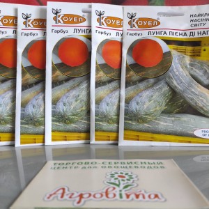 Лунга Пієна ді Наполі (10 г) насіння гарбуза Hortus