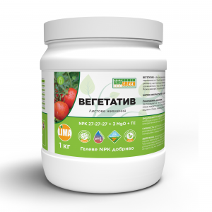 ГроГрин Вегетатив 27-27-27+ 3MgO+ TE (1 кг), гель удобрение NPK для листовой подкормки