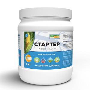 Грогрин Стартер NPK 16-69-16 + TE (1 кг), гель удобрение NPK для корневой и листовой подкормки
