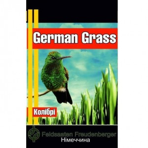 Газонна трава Колібрі 1 кг (German Grass)