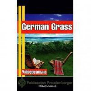 Газонна трава Універсальна 10 кг (German Grass )