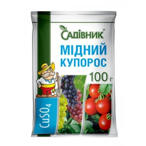 Мідний купорос Садівник, 100 г