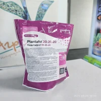 Плантафол 20-20-20 (1 кг) VALAGRO