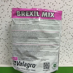 Брексил Mix (1 кг) VALAGRO
