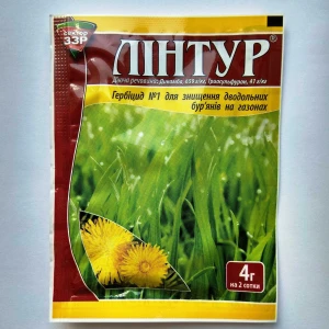 Лінтур 70 WG, ст. м., 4 г, системний гербіцид вибіркової дії