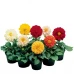 Георгина Фреско / Fresco (1000 др.) семена цветов Syngenta Flowers