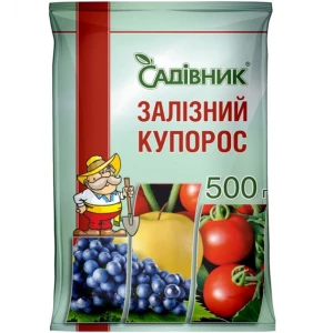 Залізний купорос Садівник, 500 г