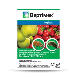 Вертімек 018 ЄС к.е. 10 мл - інсектоакарицид кишково-контактної дії для захисту від кліщів, трипсів і яблуневої медяниці