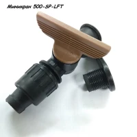 Мінікран 500-SP-LFT (Soaplast) Мінікран 500-SP-LFT (Soaplast)