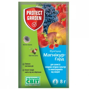 Магнікур® Гард 8 мл фунгіцид для захисту плодово-ягідних культур та виноградників від хвороб