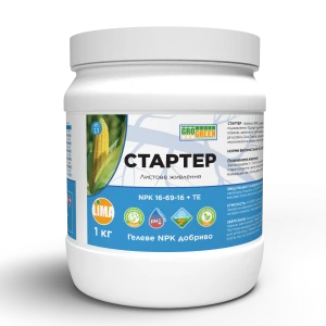 Грогрін Стартер NPK 16-69-16 + TE (1 кг), гель добриво NPK для кореневого і листового підживлення