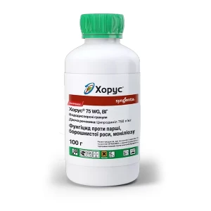 Хорус® 75 WG в.г., 100 г - Фунгіцид проти парші, борошнистої роси, моніліозу