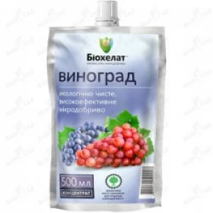 Біохелат виноград (0,5л)