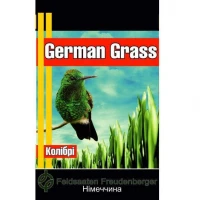 Газонна трава Колібрі 1 кг (German Grass) Газонна трава Колібрі 1 кг (German Grass)